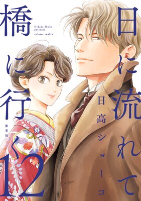 ����ή��ƶ��˹Ԥ� 12