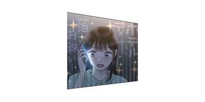 ���󥸥奦����� 106 �������ڥե륫�顼��