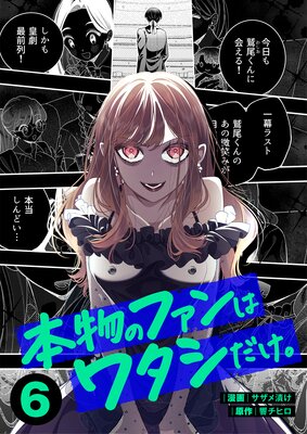 ��ʪ�Υե���ϥ勵��������