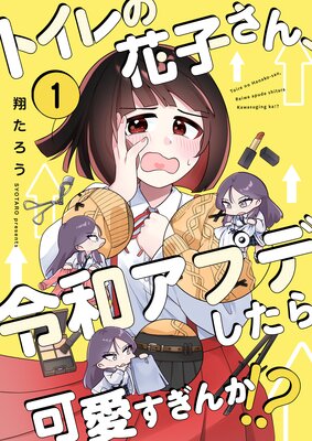 �ڥե륫�顼�ۥȥ���βֻҤ������¥��ץǤ�����İ������󤫡�����ɽ��