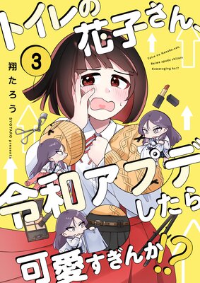 �ڥե륫�顼�ۥȥ���βֻҤ������¥��ץǤ�����İ������󤫡���