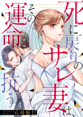 ������Υ���ʤϡ����α�̿�˹���