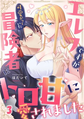 ����դǤ������İ����äƤ��������Ԥ˥ȥ��Ť˰�����ޤ���