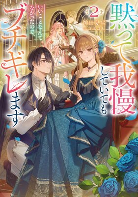 �ۤäƲ������Ƥ��Ƥ⤤�����Ȥʤ�Ƥʤ��ä��Τǡ��֥�����ޤ�2���Żҽ��Ҹ���񤭲�����SS�դ��ۤ�ɽ��