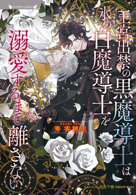 ���ܽжؤι���Ƴ�Τ�ɹ������Ƴ�Τ�Ů������ޤ�Υ���ʤ���ɽ��