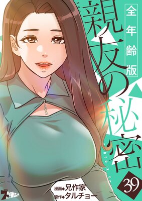 ��ͧ����̩�ʥե륫�顼�ˡ���ǯ���ǡ�