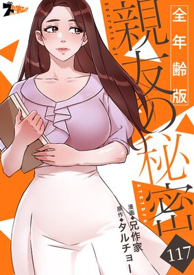 ��ͧ����̩����ǯ���ǡˡڥե륫�顼��