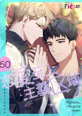 ������������ڥե륫�顼�ۤ�ɽ��