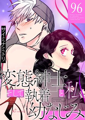 ���ֿ»ΤȻ䡢�����Ƽ����Ĥʤ��ߡڥե륫�顼��