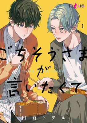 �����������ޤ�����������