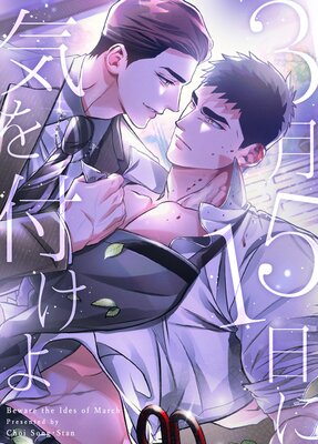 3��15���˵����դ���ڥե륫�顼��