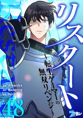 �ꥹ������ ��ž�������ޡ���̵�Х�٥󥸡��ڥե륫�顼��