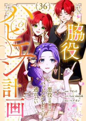 ����ϥԥ���ײ������ν��ФϥХåɥ���ɤ���ƨ�줿�����ڥե륫�顼��