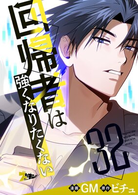 �󵢼Ԥ϶����ʤꤿ���ʤ��ڥե륫�顼�ۤ�ɽ��