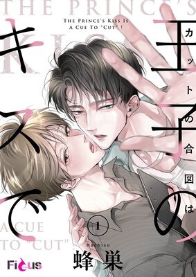 ���åȤι�ޤϲ��ҤΥ����Ǥ�ɽ��