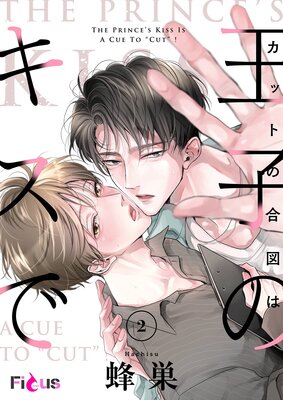 ���åȤι�ޤϲ��ҤΥ�����