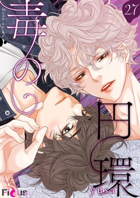 �Ǥαߴġڥե륫�顼��