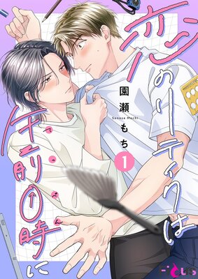 ���Υ�ƥ����ϸ���0����