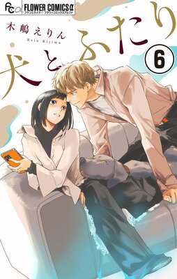 ���Ȥդ���ڥޥ�������