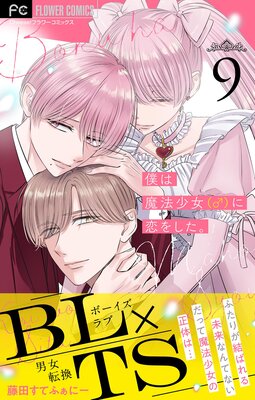 �ͤ���ˡ�����ʡ�ˤ����򤷤����ڥޥ�������