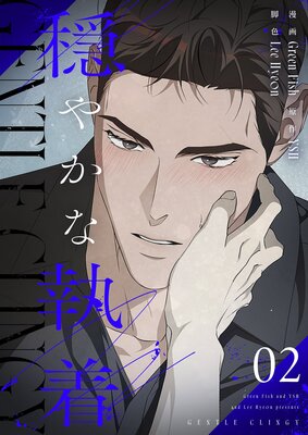 ���䤫�ʼ���ʥե륫�顼�ˡ������ǡ� 2