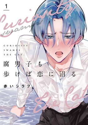 ���˻Ҥ��⤱�����˾¤���������������ޤ��դ������ǡۤ�ɽ��