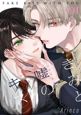 ���ߤȱ��Υ������������������ޤ��դ������ǡ�