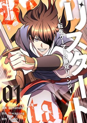 �ꥹ������ ��ž�������ޡ���̵�Х�٥󥸡��ʥե륫�顼�ˡ������ǡۤ�ɽ��