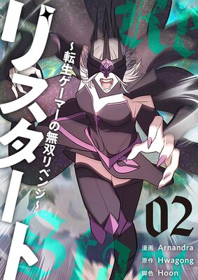 �ꥹ������ ��ž�������ޡ���̵�Х�٥󥸡��ʥե륫�顼�ˡ������ǡ�