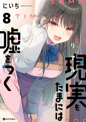 ���¤⤿�ޤˤϱ���Ĥ����Ż���ŵ�ա�