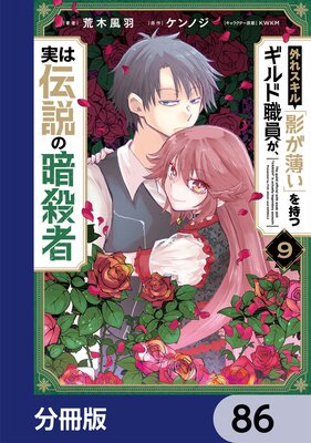 ���쥹����ֱƤ������פ���ĥ���ɿ��������¤�����ΰŻ��ԡ�ʬ���ǡ�