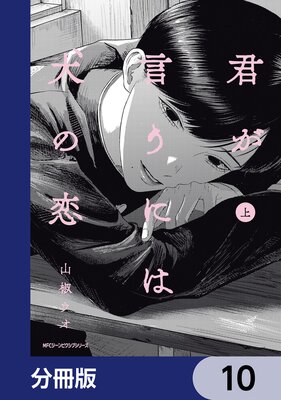 ���������ˤϸ�������ʬ���ǡ�