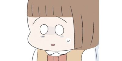 ���κ������Τ��٤Ƥ��ä��ع��ȼ�ʬ�ؤμ����ˤ���ʤ餹��ޤǡڥ��ƥ����� Chapter8�ڥե륫�顼��