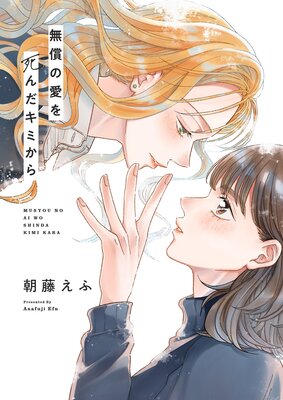 ̵���ΰ���������ߤ����4��