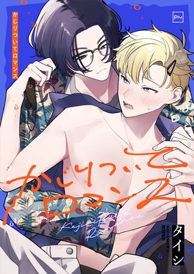 ������Ĥ��ƥ��ޥ󥹡��Ż�ñ���ܡۤ�ɽ��