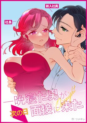 ���տ����ˤ����������ܤ��褿��ɽ��