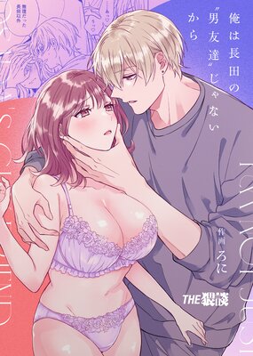 ����Ĺ�ĤΡ���ͧã�٤���ʤ�����ڹ���ǡۤ�ɽ��