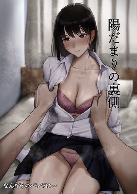 �ۤ��ޤ��΢¦��ɽ��