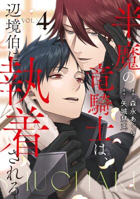 Ⱦ���ε���Τϡ��ն���˼��夵���4��Renta�������ǡ�