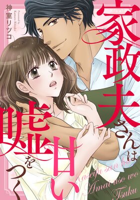 �����פ���ϴŤ�����Ĥ��ڥե륫�顼�ۤ�ɽ��