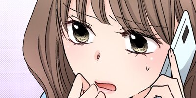 �����פ���ϴŤ�����Ĥ���4�ˡڥե륫�顼��