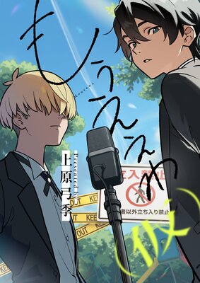 �⤦������ʲ��ˡ�2��