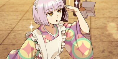 ï����ۥƥ��20�ˡڥե륫�顼��