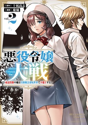 ����������� �����յ�²�β��������ǰ��ž�����ǲ���夹�����2�ˡ��ŻҸ�����ŵ�ڡ��ѡ��դ���