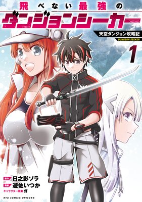 ���٤ʤ��Ƕ��Υ��󥸥�󥷡����� ŷ�����󥸥��ά�����ŻҸ�����ŵ�ڡ��ѡ��դ��ۤ�ɽ��