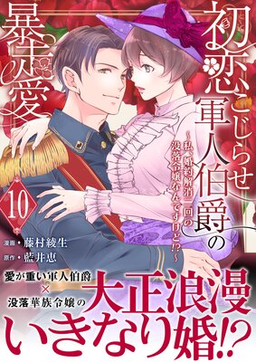 ���������餻������ߤ�˽�������䡢�����������������ʤ�Ǥ����ɡ�����