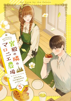 ���¤��٤Υޥ��˥�����