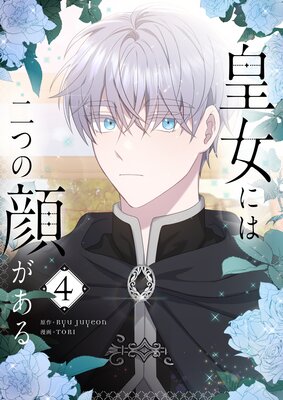 �Ľ��ˤ���Ĥδ餬�����ɽ��