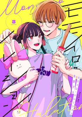 ��⥤�����ϥ졼������ɽ��