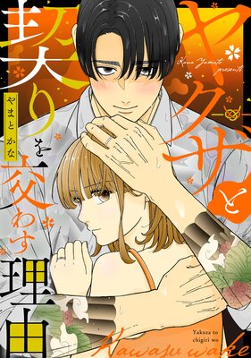 �䥯���ȷ�����魯��ͳ